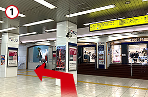 東武宇都宮駅の東口を出ます。
